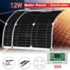 12W Solar Panel Kit 60A 12V Battery Charger with Controller Caravan Boat